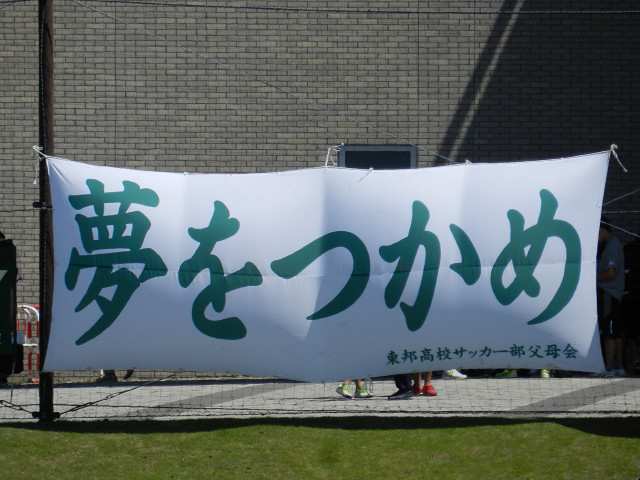 20170527A2_00.jpg